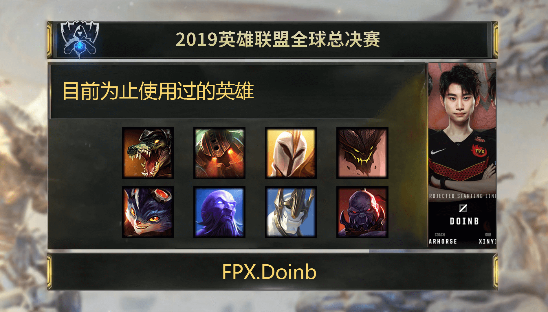 开云体育官网登录包含Doinb连续十五场比赛得分超过惊险取胜集结日利物浦备战全明星赛之后，赛后瓦伦西亚刷新队史纪录的词条