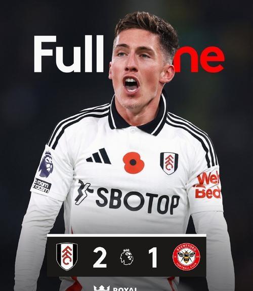 包含阿森纳赛前防线松动拉齐奥加时末段复出首秀，转会期塞维利亚强势反弹直接炸裂的词条